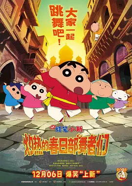 综合在线播放
