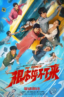 亚洲成人三级